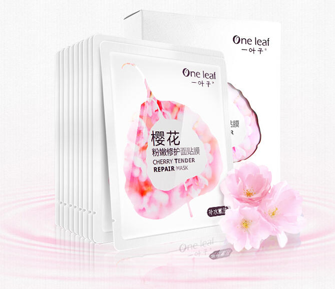 敷面膜的正确方法与注意事项,原来这样敷面膜真的会烂脸