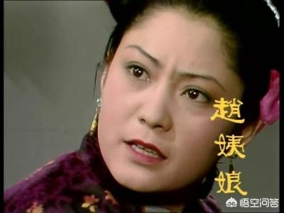 红楼梦为什么叫妈不叫娘,红楼梦中对林黛玉的不同称呼