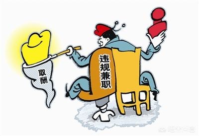 工资不够花如何挣外快,工资不够怎么搞副业