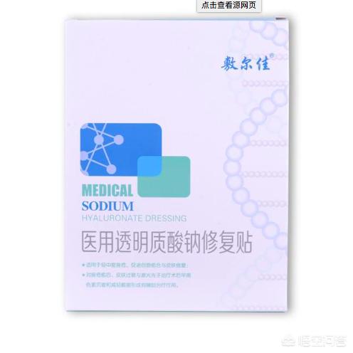 好面膜和差面膜区别,面膜差别