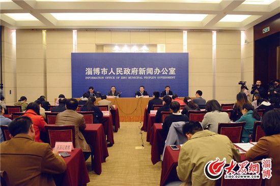 淄博师专和淄博职业学院合并了吗,淄博师专升格为本科院校进度