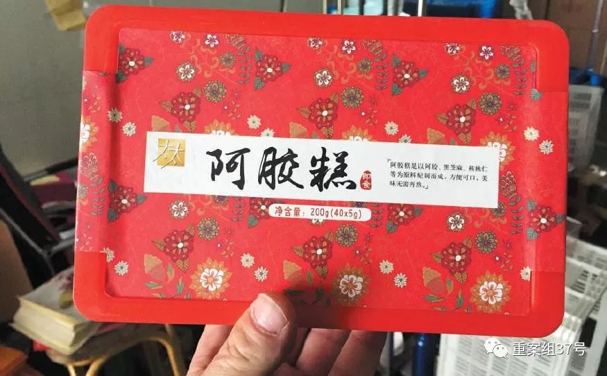 315打假曝光的阿胶产品,央视曝光阿胶行业乱象
