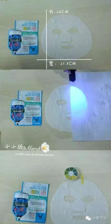 十三款面膜测评,中日韩美白面膜推荐