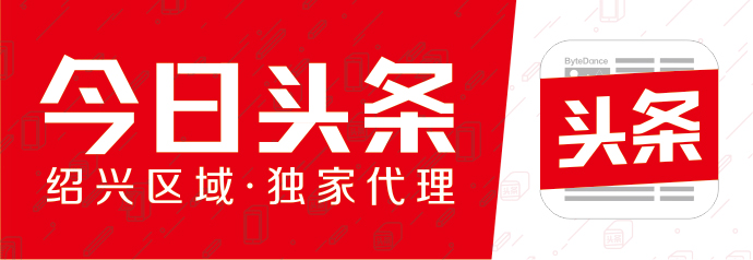 你是不是正宗嵊州人？一句话就能证明！