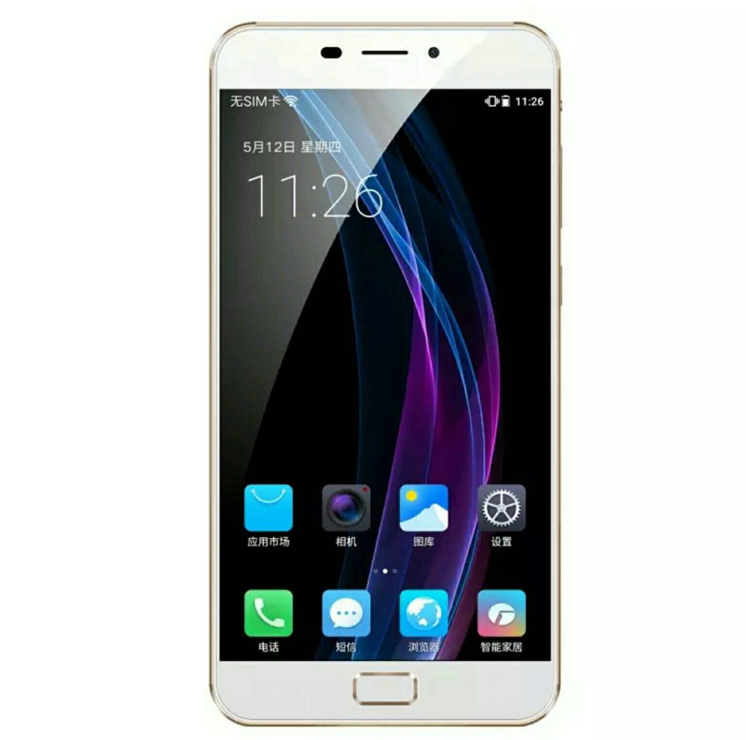 格力手机2代学小米，掌握核心科技变核心配置