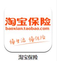除了淘宝还有什么app比较便宜的,支付宝里的淘宝和淘宝app有啥区别