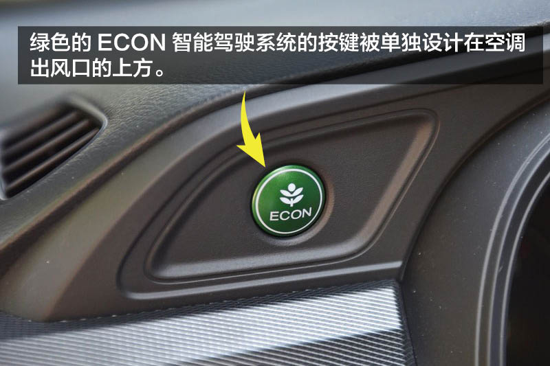 2024款本田凌派评测,选择速腾还是朗逸