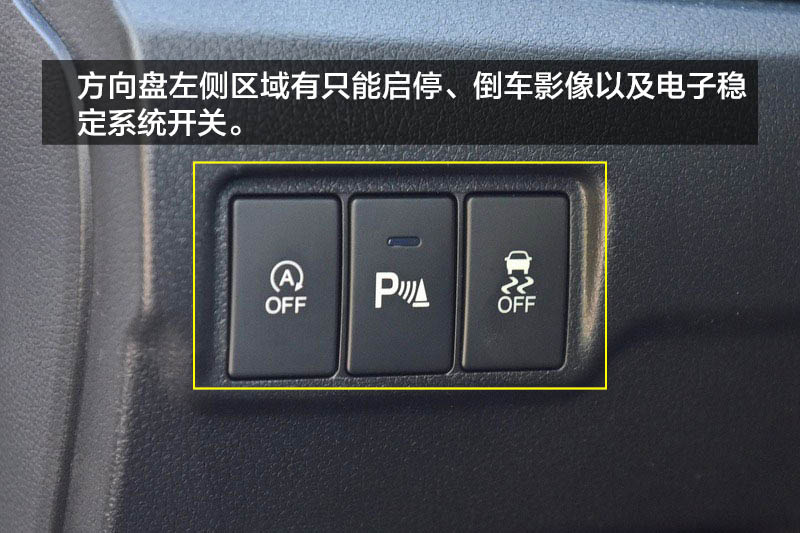 2024款本田凌派评测,选择速腾还是朗逸