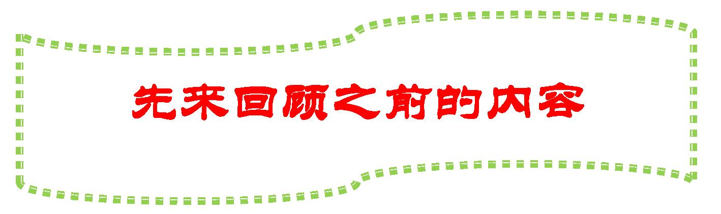被动语态的用法总结,被动语态的用法归纳英语讲解
