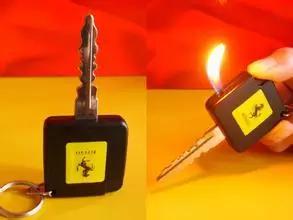 为什么车钥匙普遍那么丑?