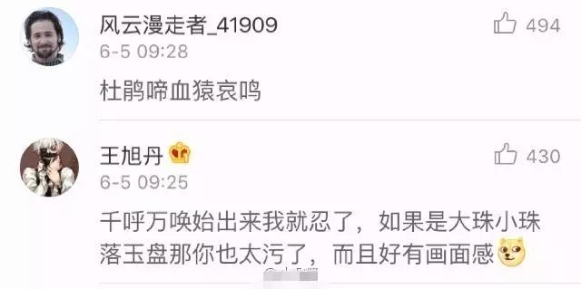 高考作文表情包和文体,高考万能作文图片