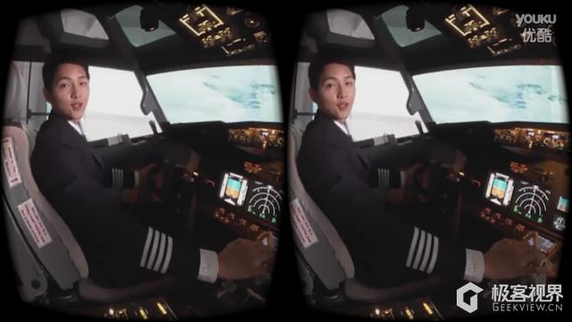 9.9元vr眼镜,9.9包邮vr眼镜有效果吗