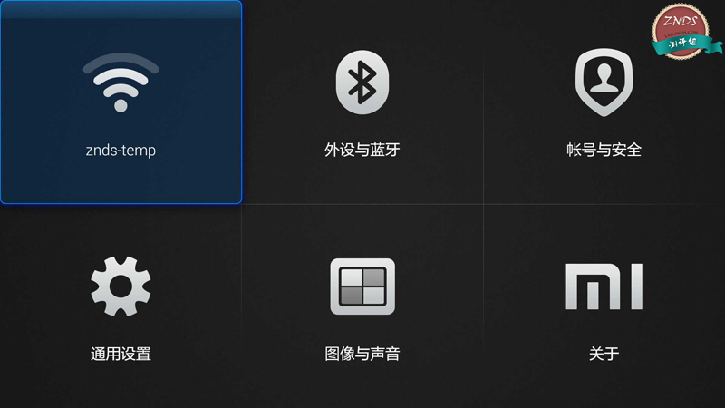 小米43寸全面屏电视测评,小米电视355英寸和小米电视3s