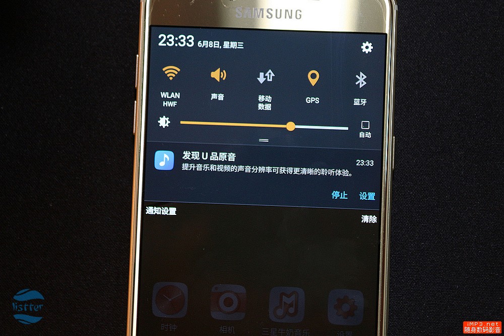 三星galaxyc5什么时候上市,三星galaxyc5官网报价