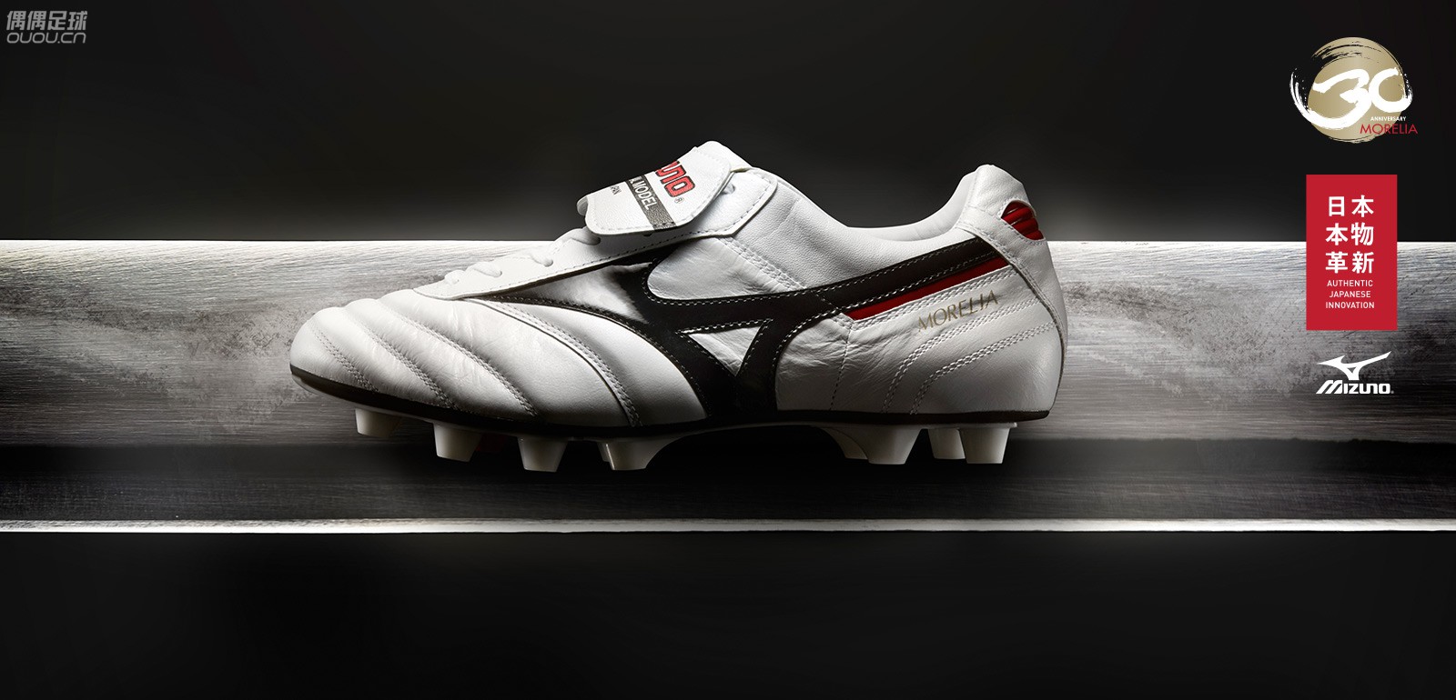 pumaking足球鞋最新配色,足球鞋puma好还是nike好