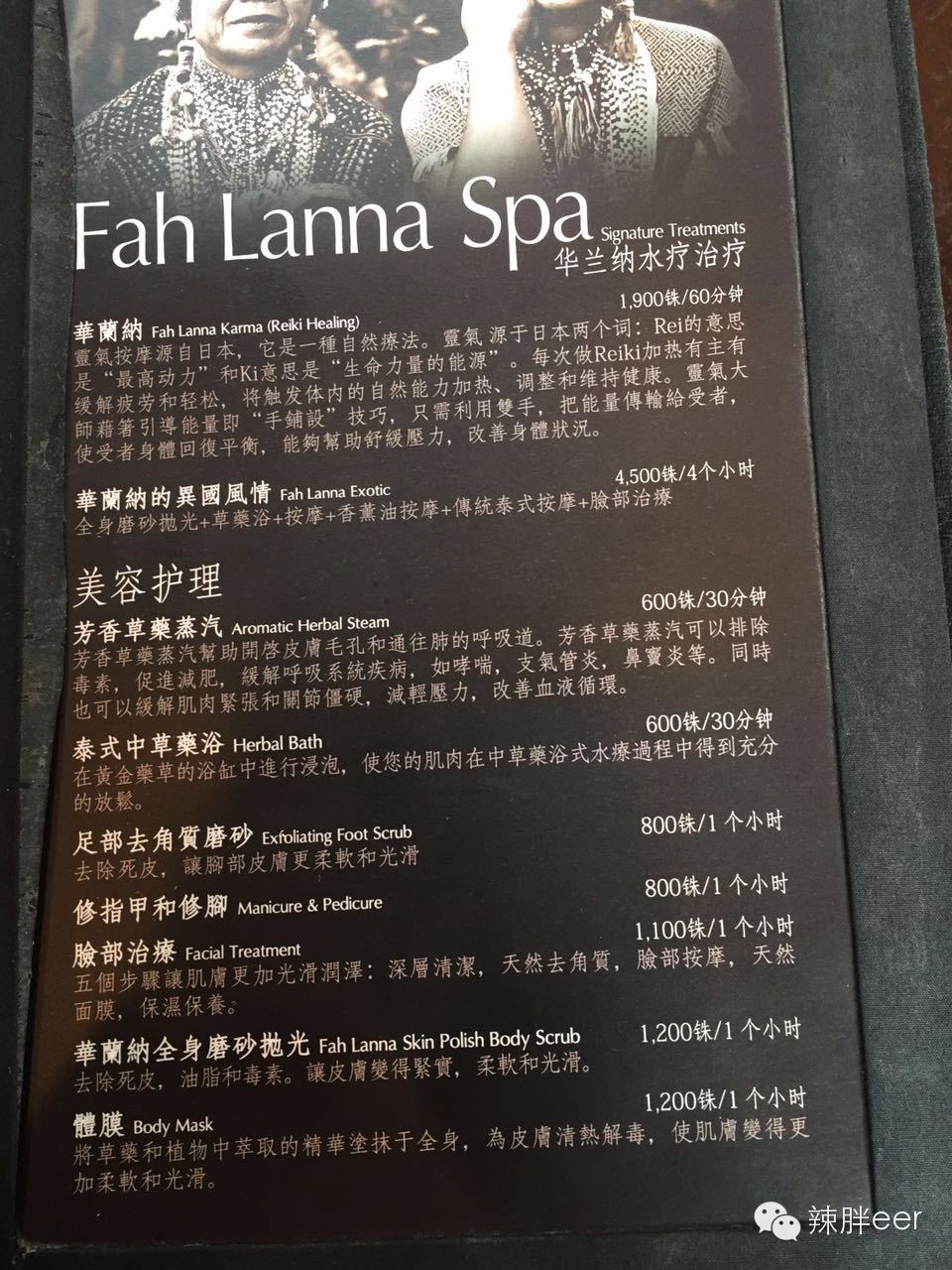 旅行冬季一个人,旅行冬天小众攻略