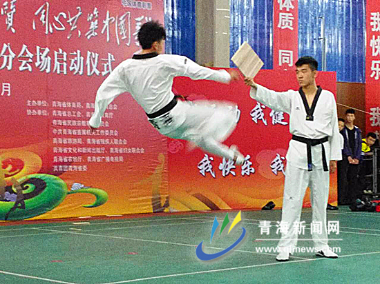 开启全民健身新时代,全民健身与全民健康深度融合通知