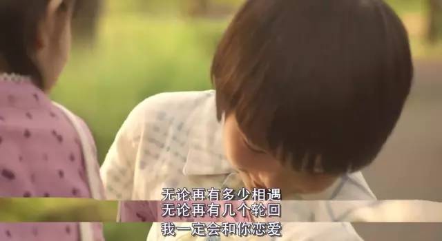 少女纯爱动漫电影,少女漫画改编的电视剧高甜