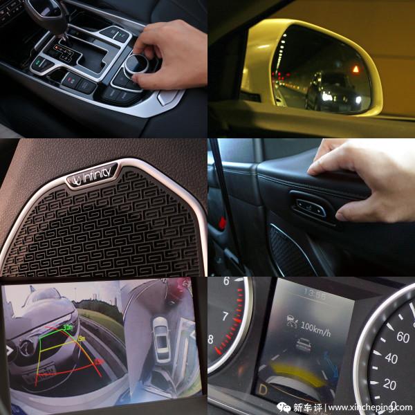 博瑞选哪个车型最好,博瑞实测