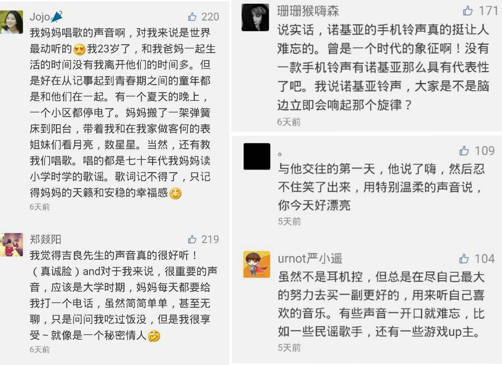 公众号“吉良先生”：最暖的吐槽，最萌的恶搞