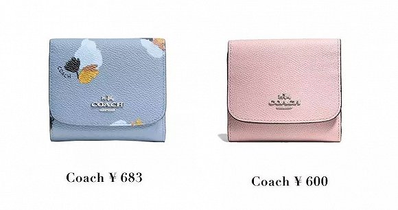 时尚必备单品女士红色钱包推荐,新款钱包型手提包时髦又洋气