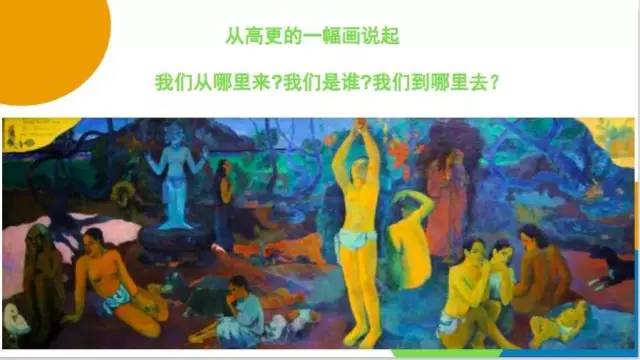 豆类企业点价、保值框架性思路：我们是谁？从哪里来？到哪里去？