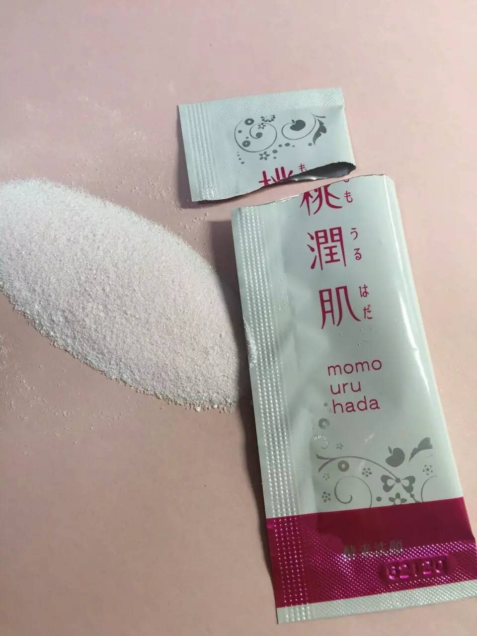 说说你买过的假货,如果你买到假货你会怎么样