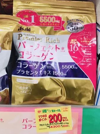 日本购物必买药妆清单,日本药妆必买清单2019气垫