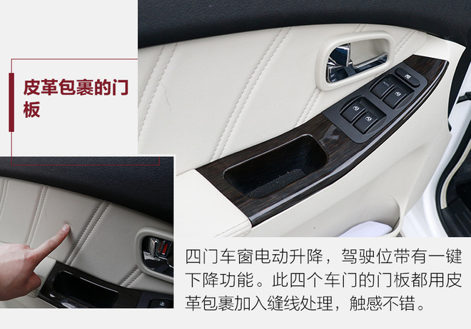 野马mpv斯派卡测评,试驾野马新款斯派卡