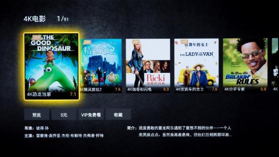 最强oled屏幕手机,索尼新款a8h4koled智能电视简评