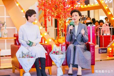 李筱懿新书发布现场,李筱懿新书春节