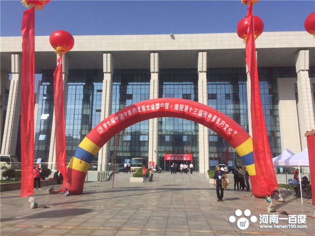 艾灸宝大全,艾灸宝十大名牌