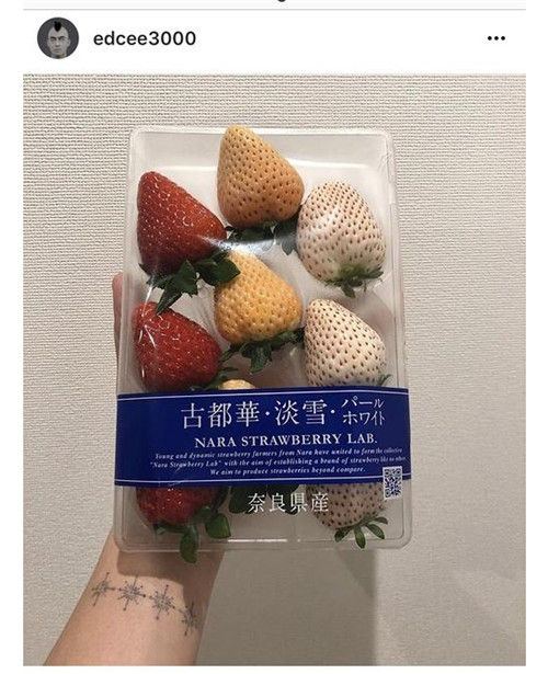 陈冠希晒一盒草莓,陈冠希晒200元一颗的草莓