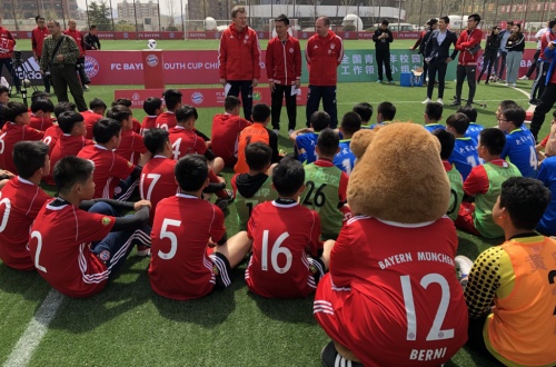 蓝月亮的主场,蓝月亮主唱