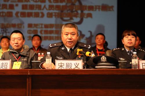 2023年黑龙江围棋第二届精英赛,呼兰围棋