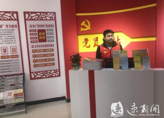 资讯早报最新消息,新闻早报实时播报今天