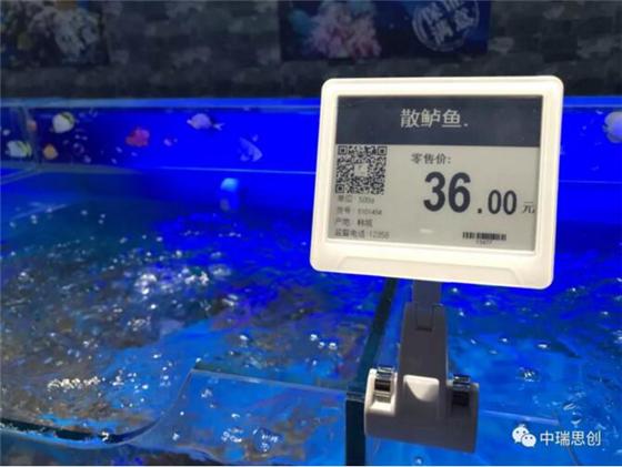 如何利用物联网技术进行安全救援,物联网防损