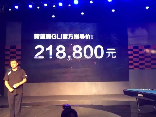 速腾gli试车,大众速腾gli玩车思路