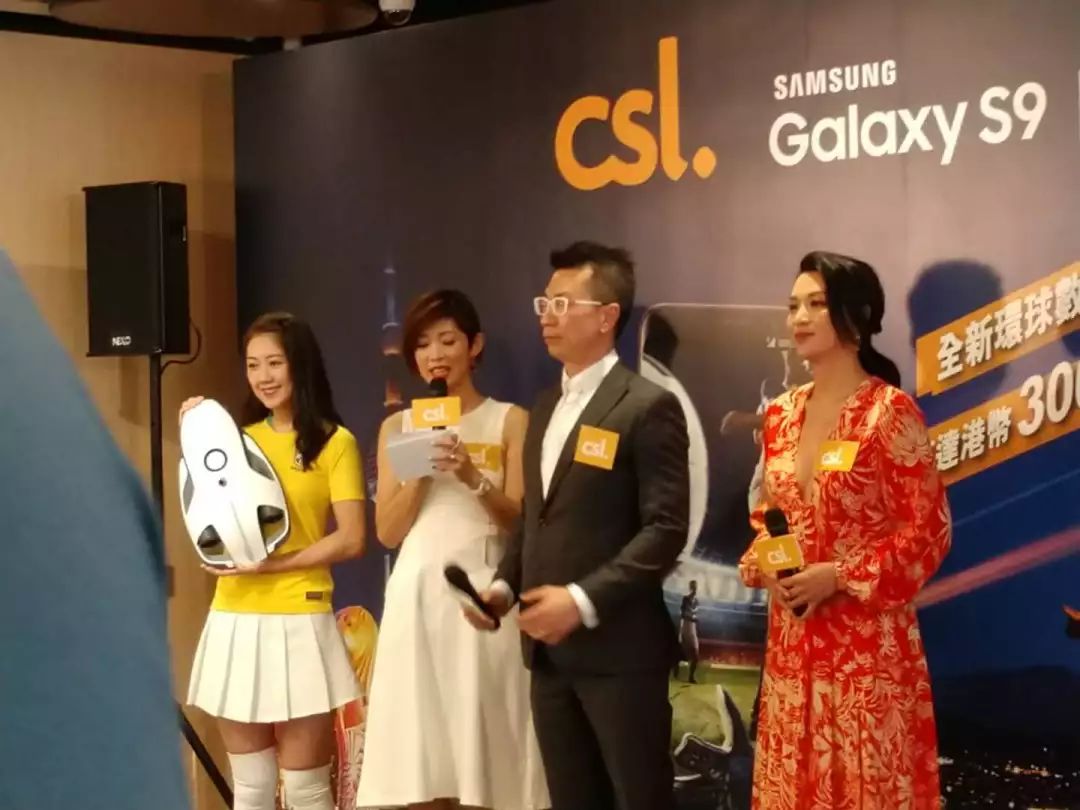 亚洲小姐与PowerRay小海鳐同台亮相香港通讯CSL