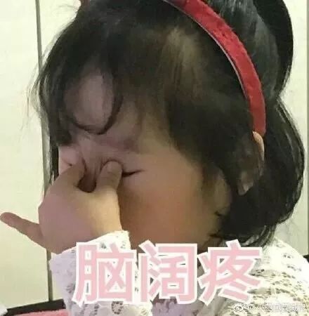 据说这张图只有男人看得懂,据说这张图只有近视的人才看得懂