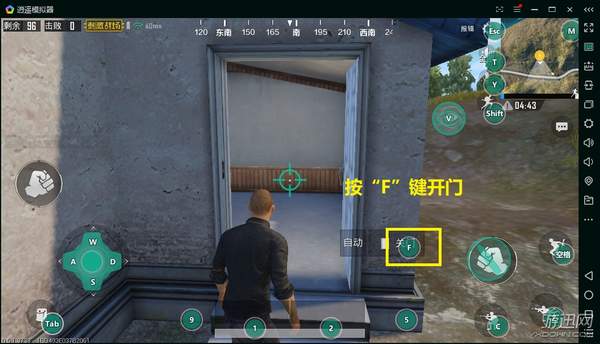 模拟器刺激战场按键设置,吃鸡模拟器按键