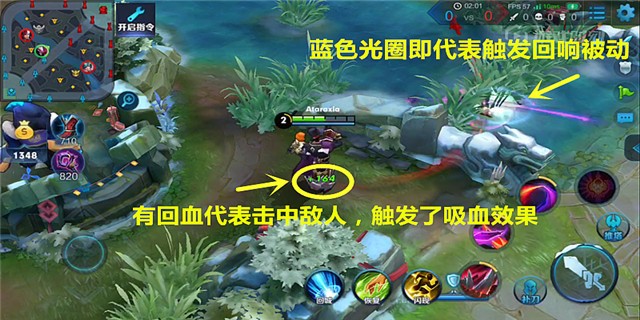 干将该怎么预判,干将的技能怎么跟踪