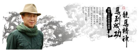 国画骏马图片大全,国画骏马高清视频