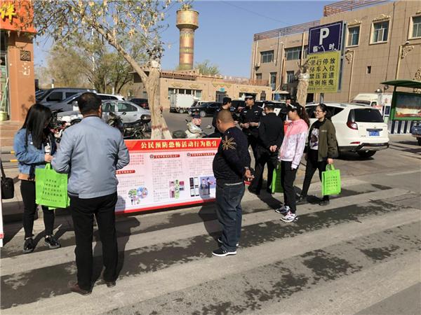 内蒙古反邪教育,内蒙古防御体系