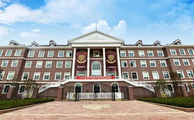 武汉国际学校现状及发展趋势,国际学校市场现状及未来发展趋势