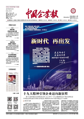 快递末端联合配送,末端配送生变