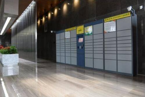 中邮速递易寄快递,中邮速递易