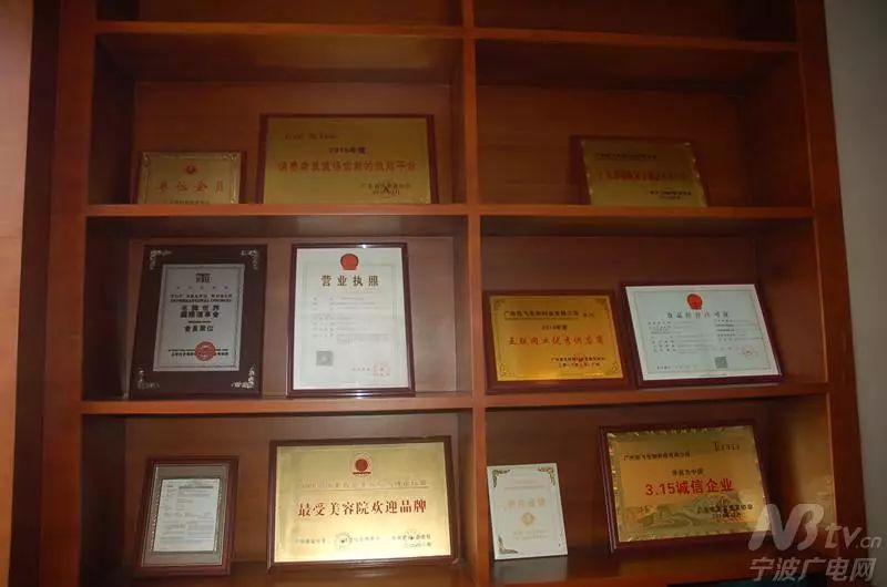 做微商诈骗被抓,浙江抓捕微商