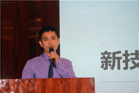 新技术、新产品——江苏奥迈新产品发布会圆满结束!