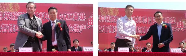 华星化工重组,华星化工新建乙烯厂